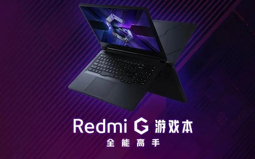 redmig怎么设置游戏模式