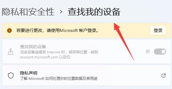 windows10升级win11的利弊