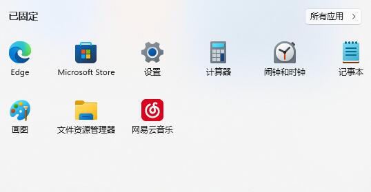 windows10升级win11的利弊