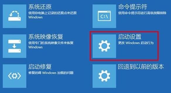 win10开机后桌面无响应 点什么都不行