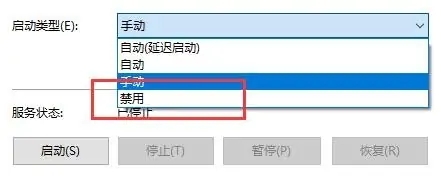 win10更新关闭了怎么还自动更新