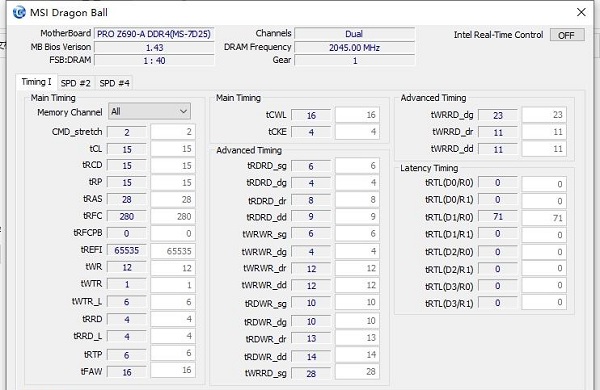 雷克沙雷神铠超频作业