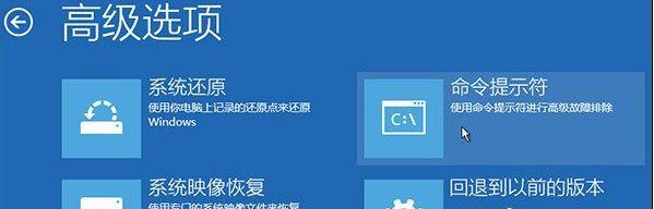 win10系统文件丢失怎么恢复