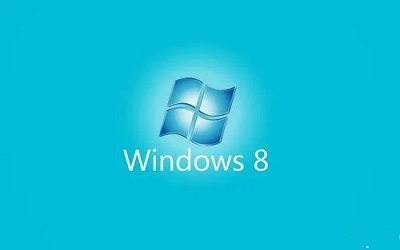 win8清除登录密码