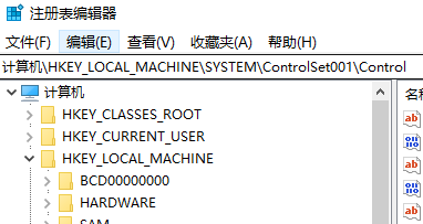 win8取消开机自检