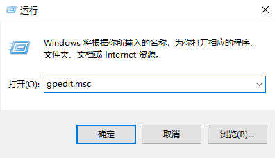 win10专业版怎么关闭更新