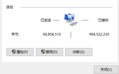 win10任务栏卡死解决办法