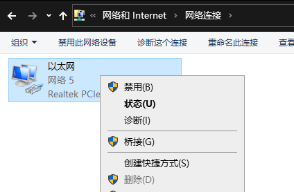 win10任务栏卡死解决办法