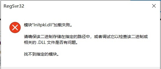 win10系统ie浏览器在哪里(win10怎么ie浏览器不能用了)