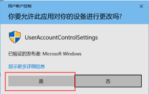 win10系统打不开应用程序(win10系统如何修复系统)