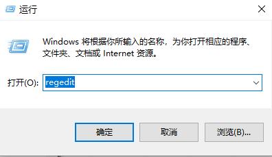 win10网线插好了但是连不上网解决方法