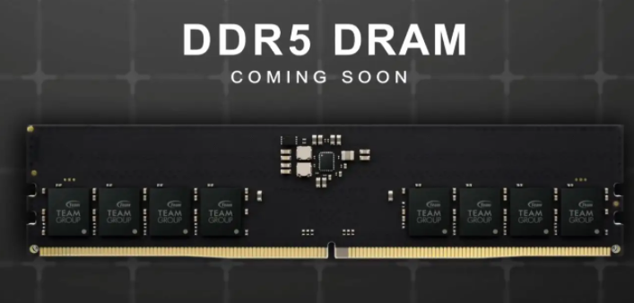 ddr5怎么样