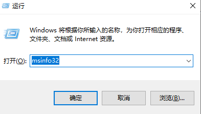 redmig怎么看bios版本