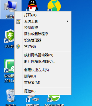 amd显卡驱动怎么退回以前版本