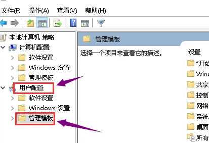 技嘉显卡驱动安装失败怎么办