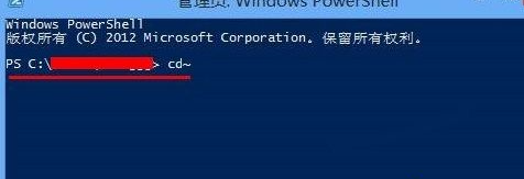 win8取消开始界面