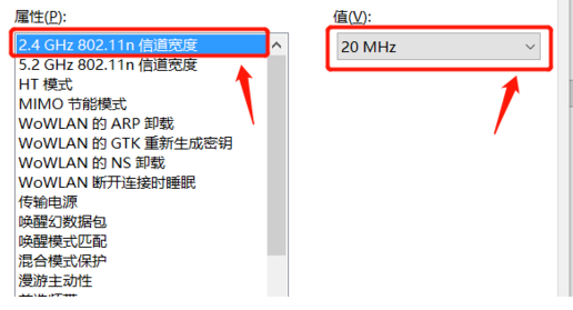 联想笔记本电脑网速慢怎么解决