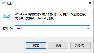 win10系统字体颜色太淡