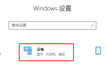 罗技C1000e调试教程