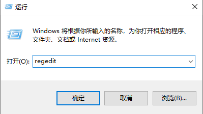 win10没有音频输出设备