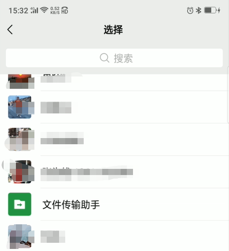 oppo手机怎么共享wifi密码