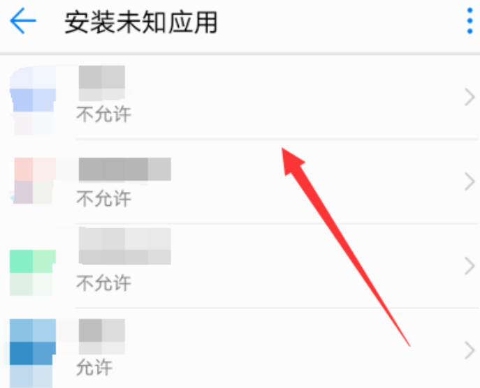 华为手机安装未知应用设置在哪