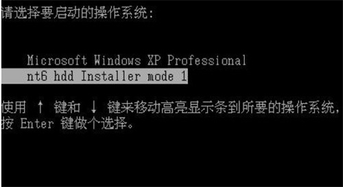 如何自己重装系统windows7