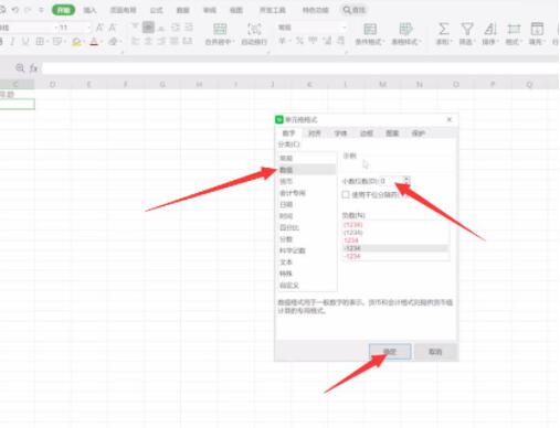 年龄公式计算是什么excel