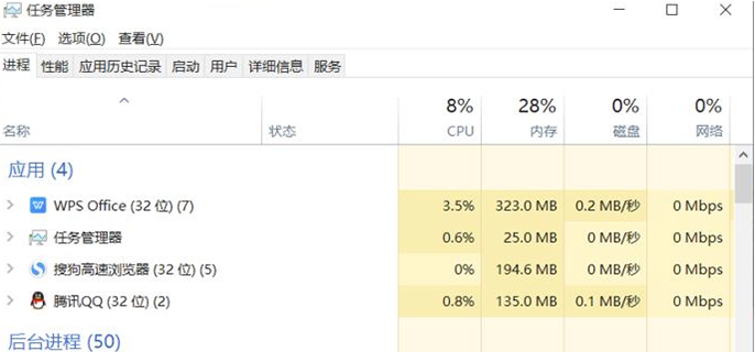 qq定位怎么查对方在什么地方