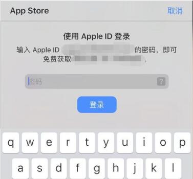 ipad怎么下载微信