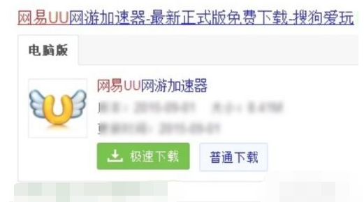 怎么在家使用QQ网吧特权(怎么在家使用web of science)