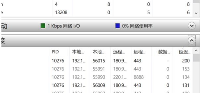 qq定位怎么查对方在什么地方