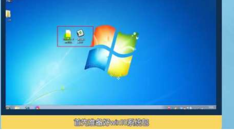 如何重装系统win10