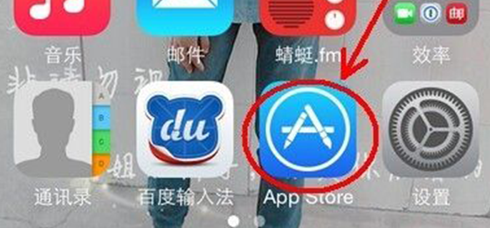 苹果qq怎么取消app支付