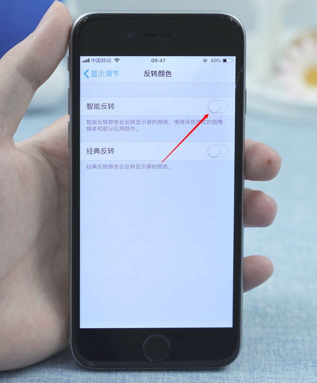 ios微信如何换全黑色主题