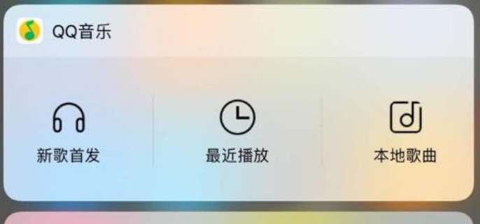 3dtouch怎么用