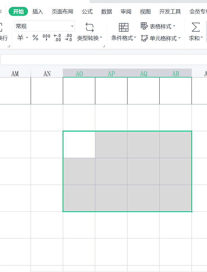 excel表格行高在哪里调整