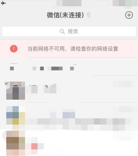 微信摇骰子怎么自定义点数