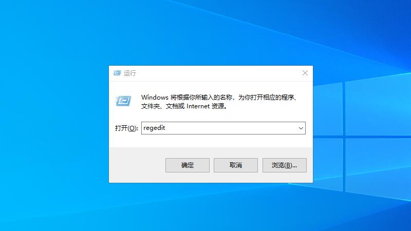 windows找不到文件无法卸载