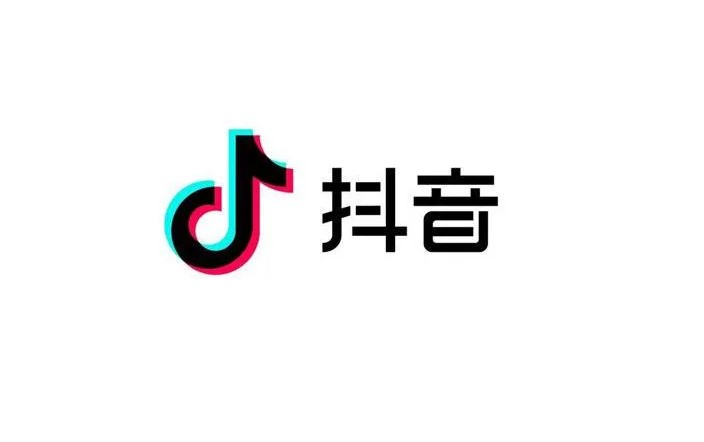 抖音是腾讯的吗