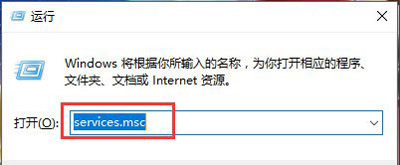 wmi provider host进程介绍