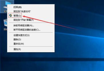 硬盘分区教程win10(硬盘分区教程win7)