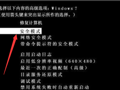 win10版本2004系统蓝屏代码0x0000000a