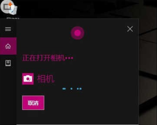 win10上手需要做什么准备