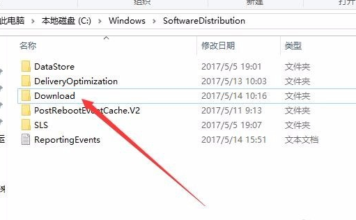 win101803升级1903开机报错80070002怎么解决