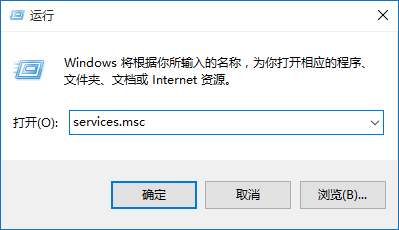 win10如何关闭防火墙提示打游戏