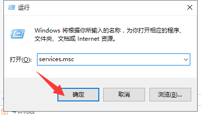 永久停止win10更新操作方法