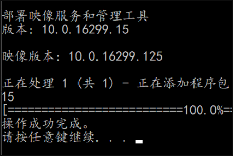 电脑gpeditmsc文件找不到怎么办