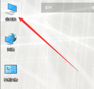 win10怎么打开自动更新选项