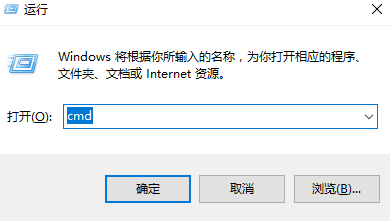 win10电脑黑屏怎么办